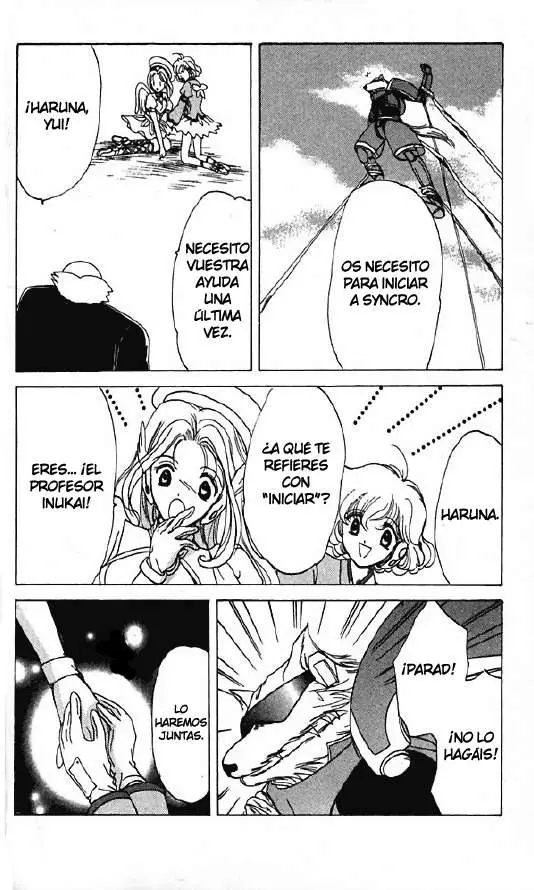 Corrector Yui (1999) - Capítulo 8 - Página 122 - LectorTMOo