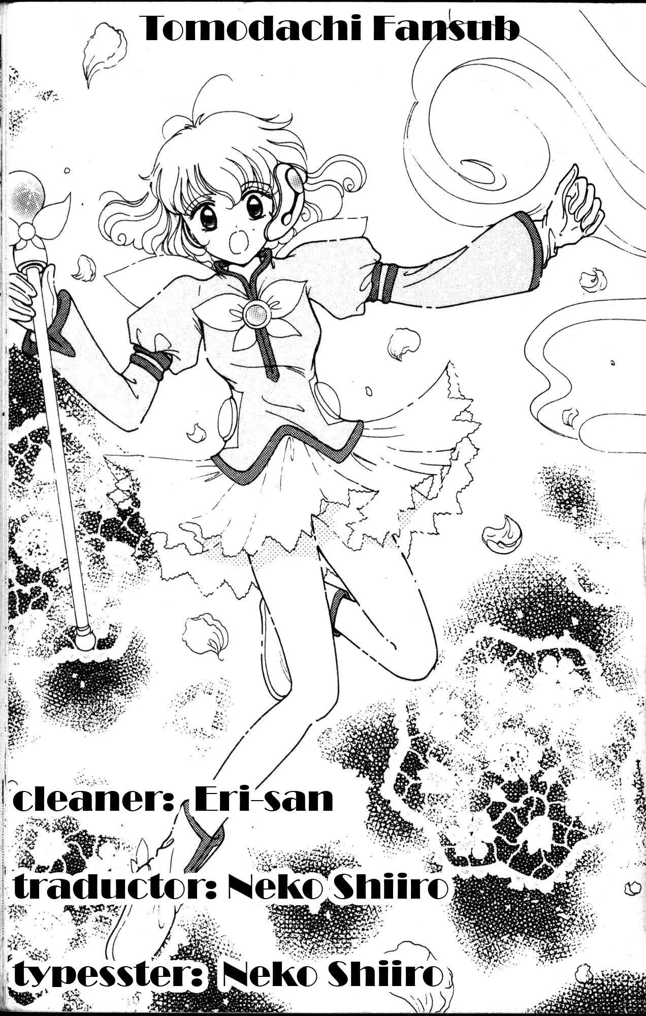 Corrector Yui (1999) - Capítulo 9 - Página 1 - LectorTMOo