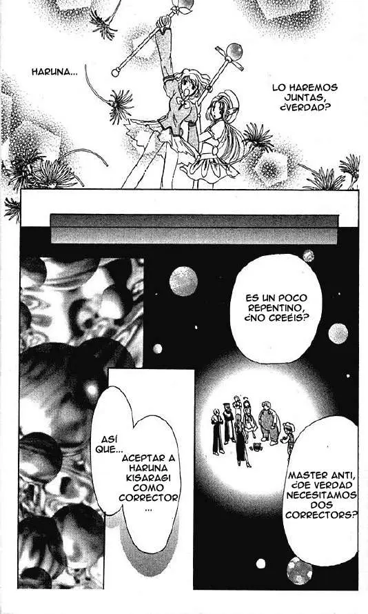 Corrector Yui (1999) - Capítulo 9 - Página 9 - LectorTMOo