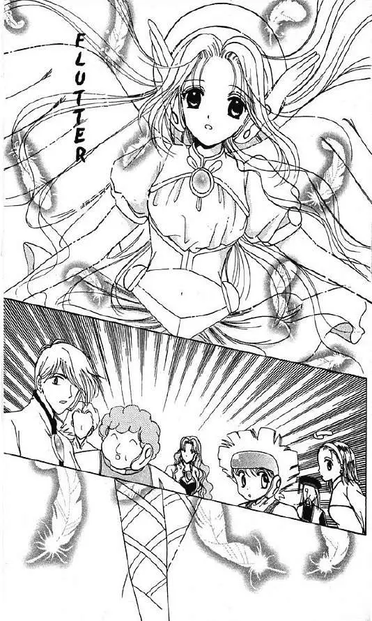 Corrector Yui (1999) - Capítulo 9 - Página 13 - LectorTMOo