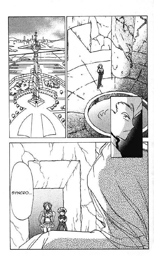 Corrector Yui (1999) - Capítulo 9 - Página 30 - LectorTMOo