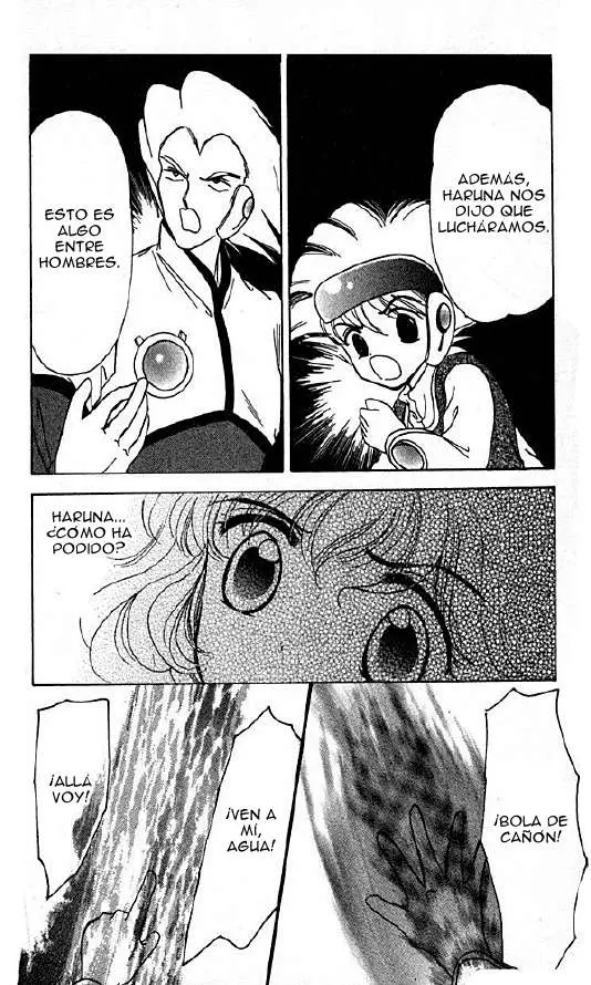 Corrector Yui (1999) - Capítulo 9 - Página 41 - LectorTMOo