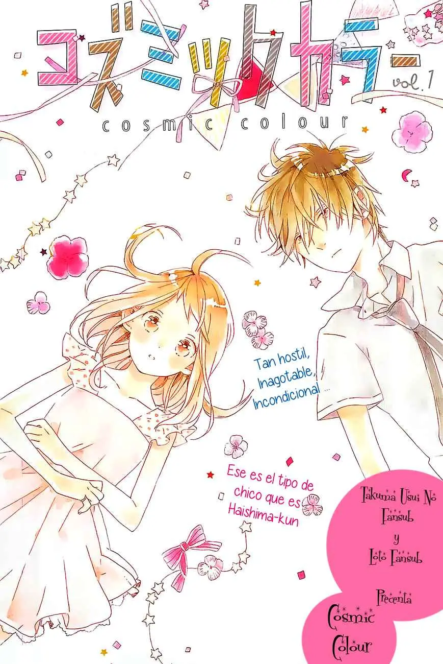 Cosmic Color (2013) - Capítulo 1 - Página 3 - LectorTMOo