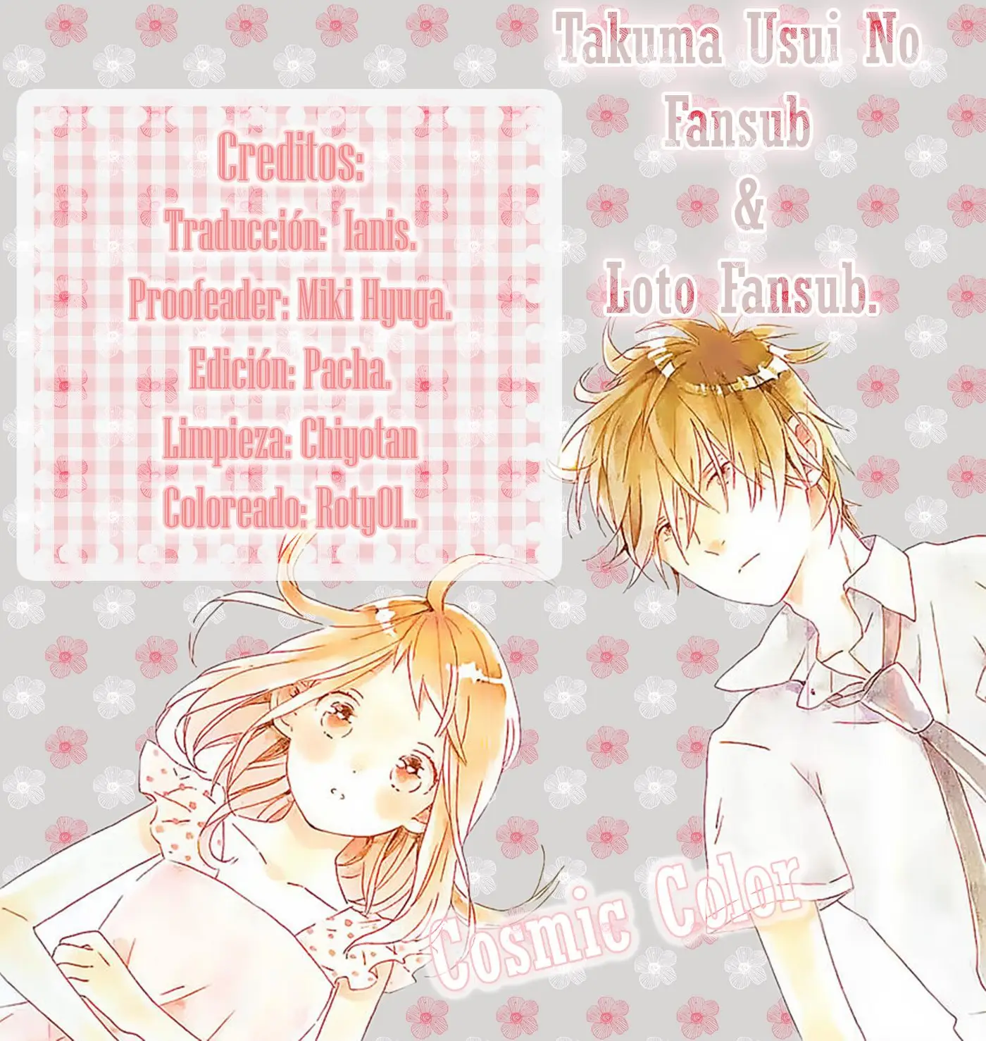 Cosmic Color (2013) - Capítulo 4 - Página 1 - LectorTMOo