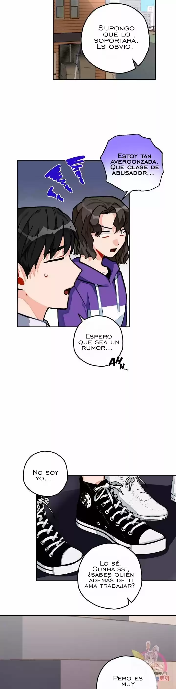 Cosmo Sex Fantasy (2021) - Capítulo 13 - Página 5 - LectorTMOo