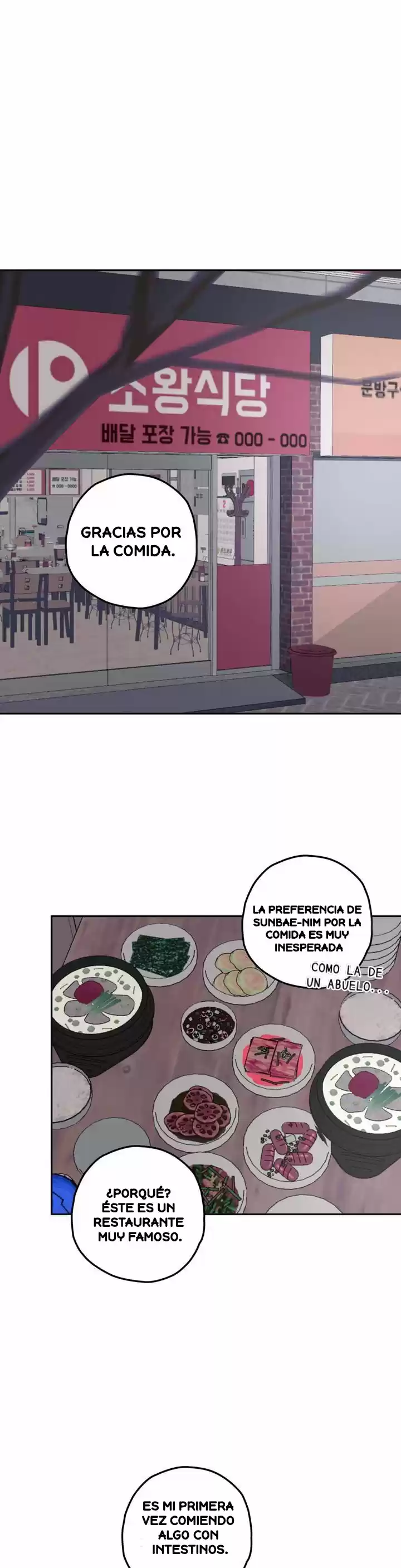 Cosmo Sex Fantasy (2021) - Capítulo 13 - Página 21 - LectorTMOo