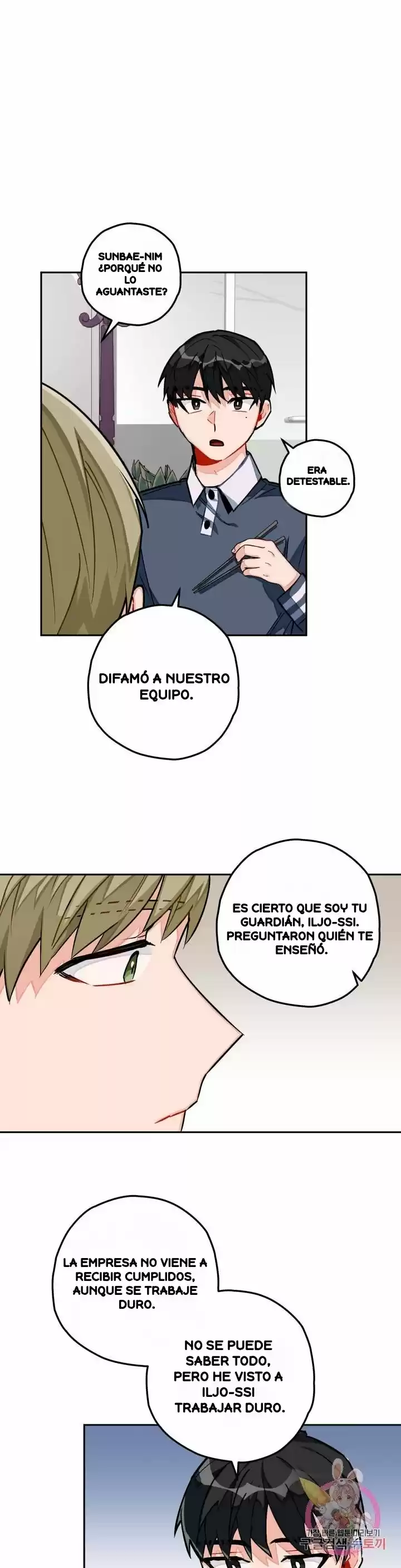 Cosmo Sex Fantasy (2021) - Capítulo 13 - Página 23 - LectorTMOo
