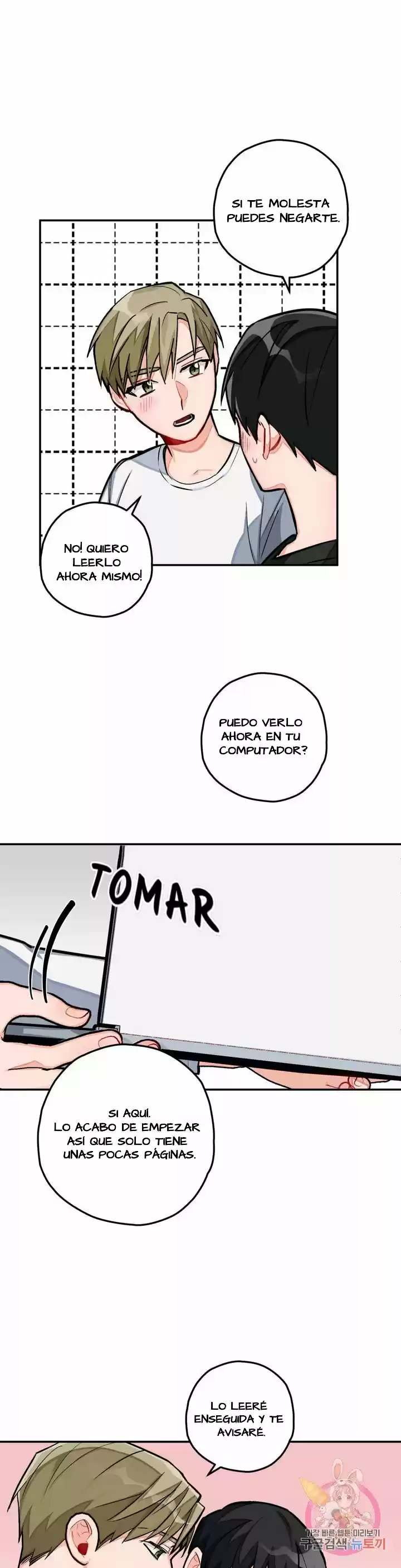 Cosmo Sex Fantasy (2021) - Capítulo 21 - Página 13 - LectorTMOo