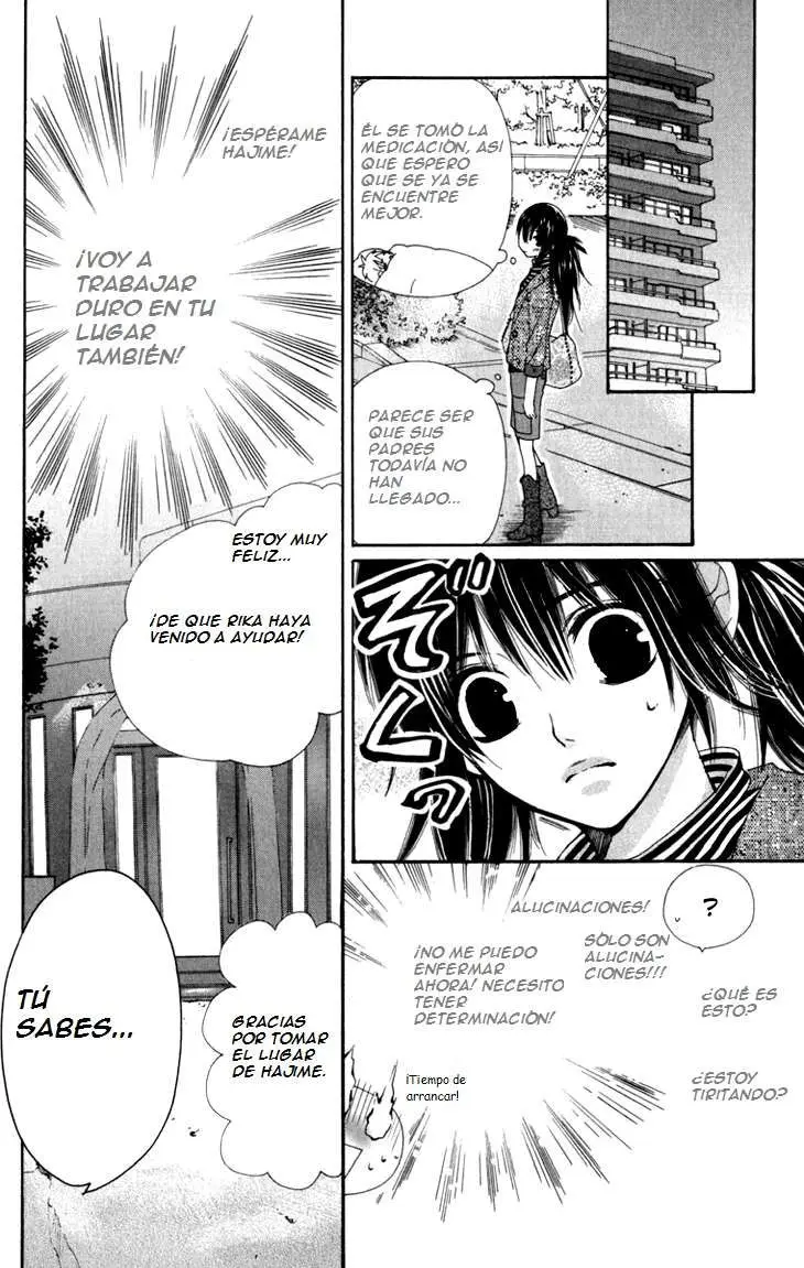 Cosplay Animal (2004) - Capítulo 11 - Página 11 - LectorTMOo