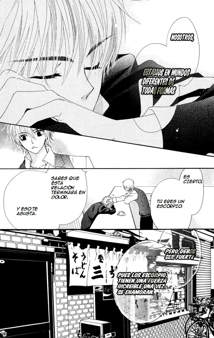 Cosplay Animal (2004) - Capítulo 12 - Página 33 - LectorTMOo