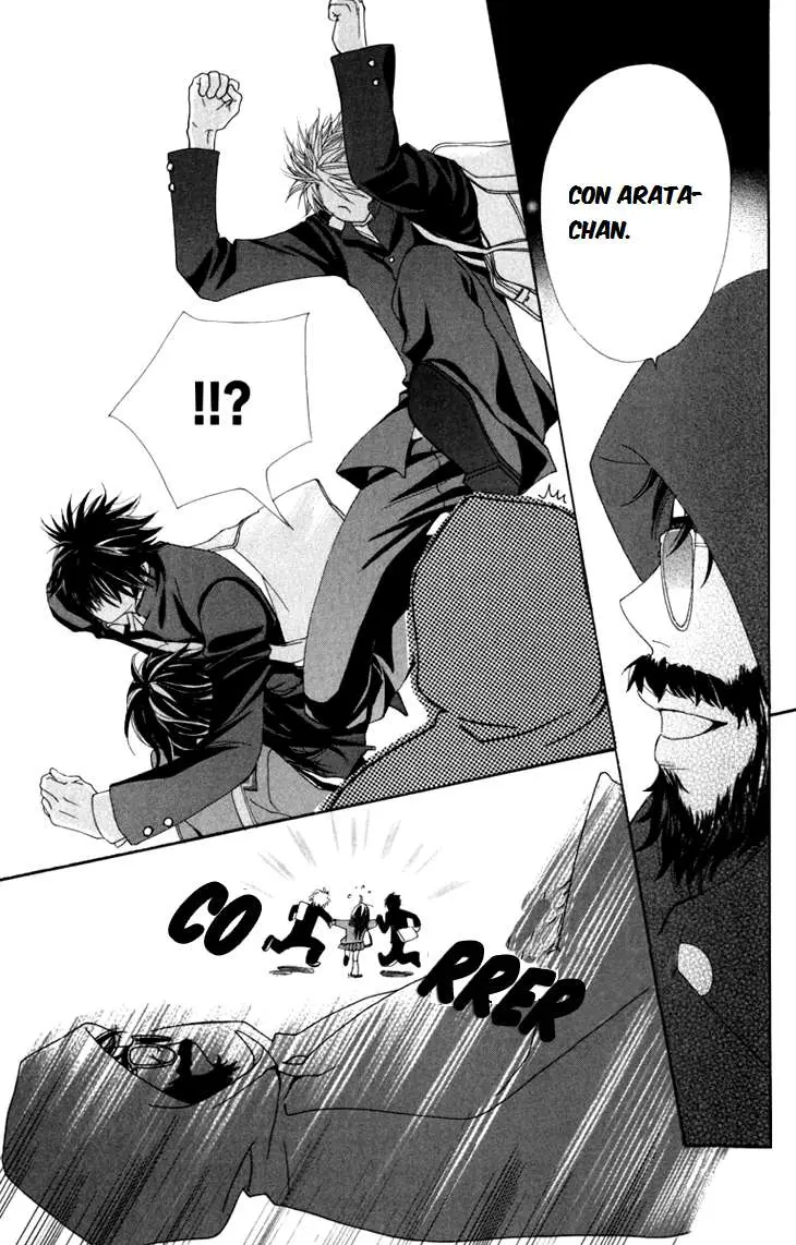 Cosplay Animal (2004) - Capítulo 12 - Página 42 - LectorTMOo