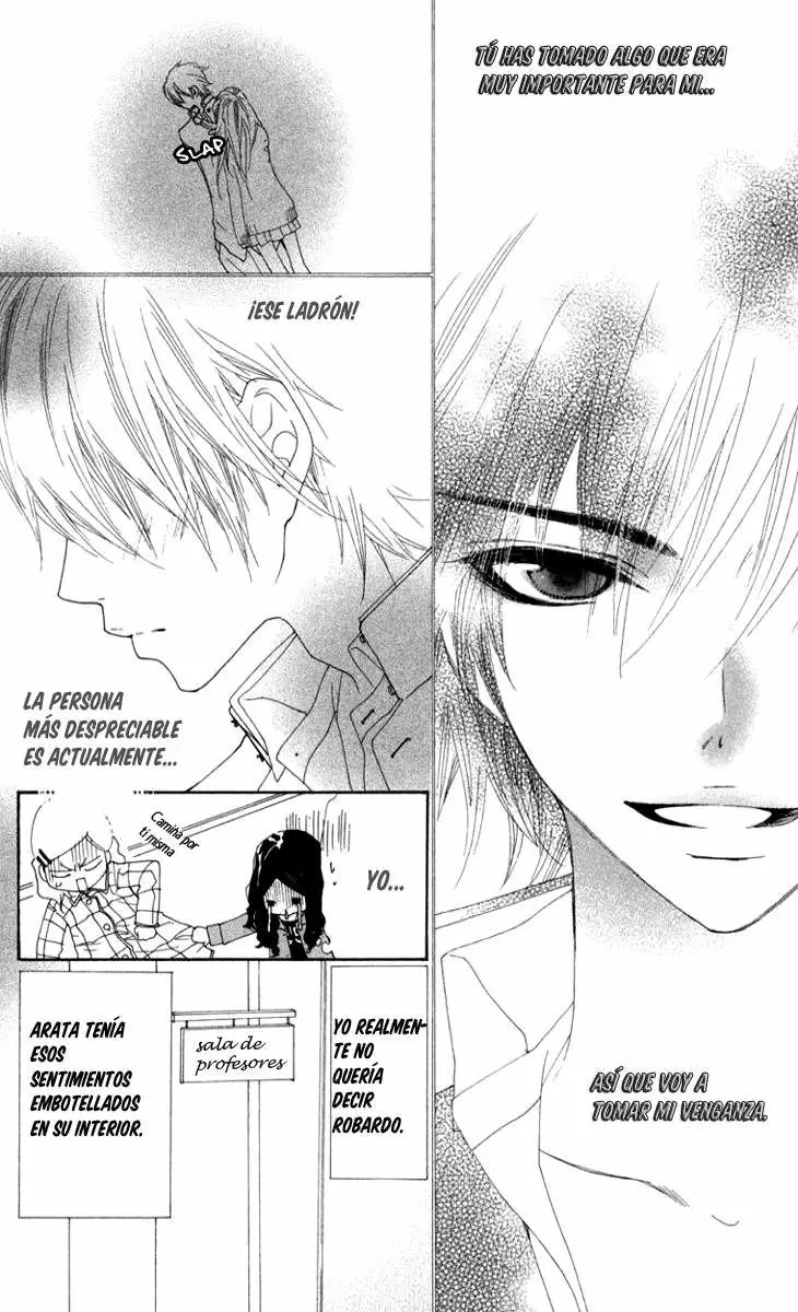 Cosplay Animal (2004) - Capítulo 13 - Página 12 - LectorTMOo