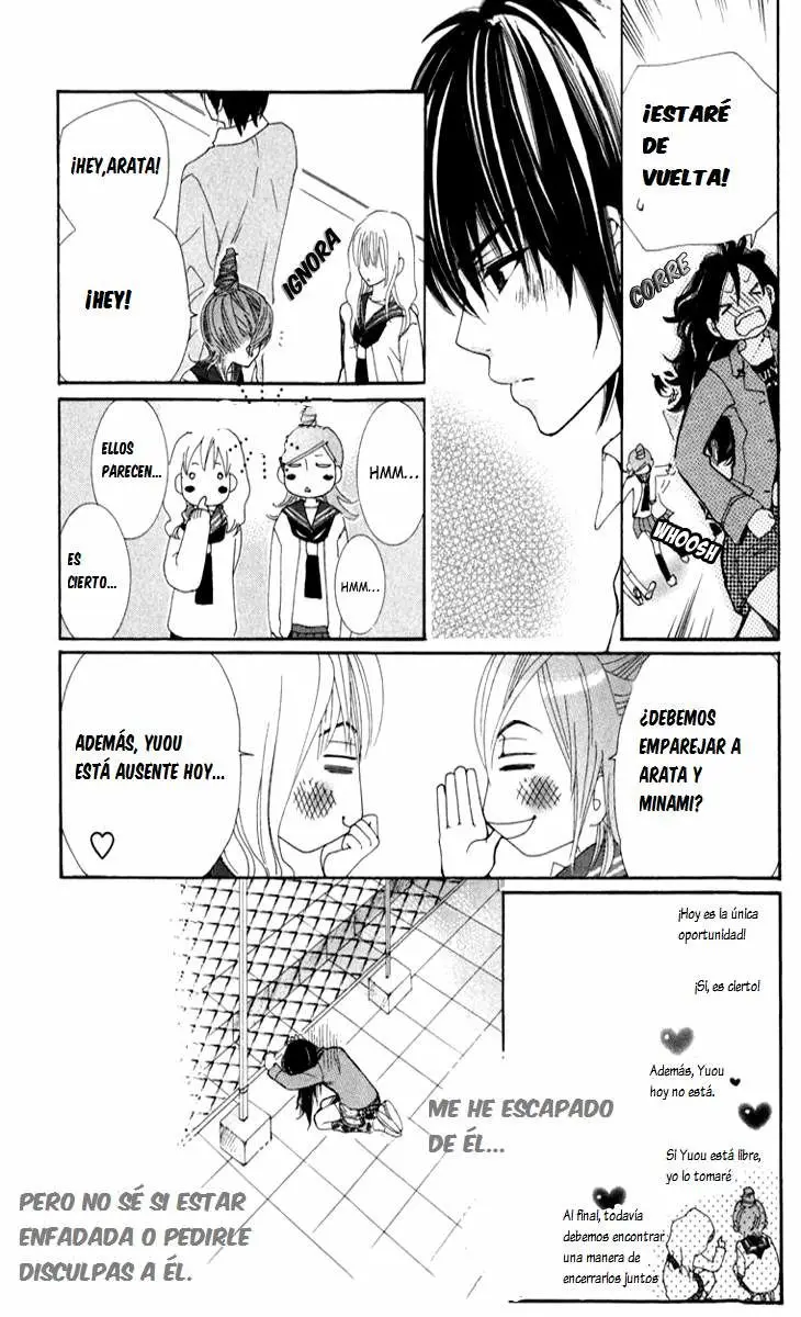 Cosplay Animal (2004) - Capítulo 13 - Página 17 - LectorTMOo