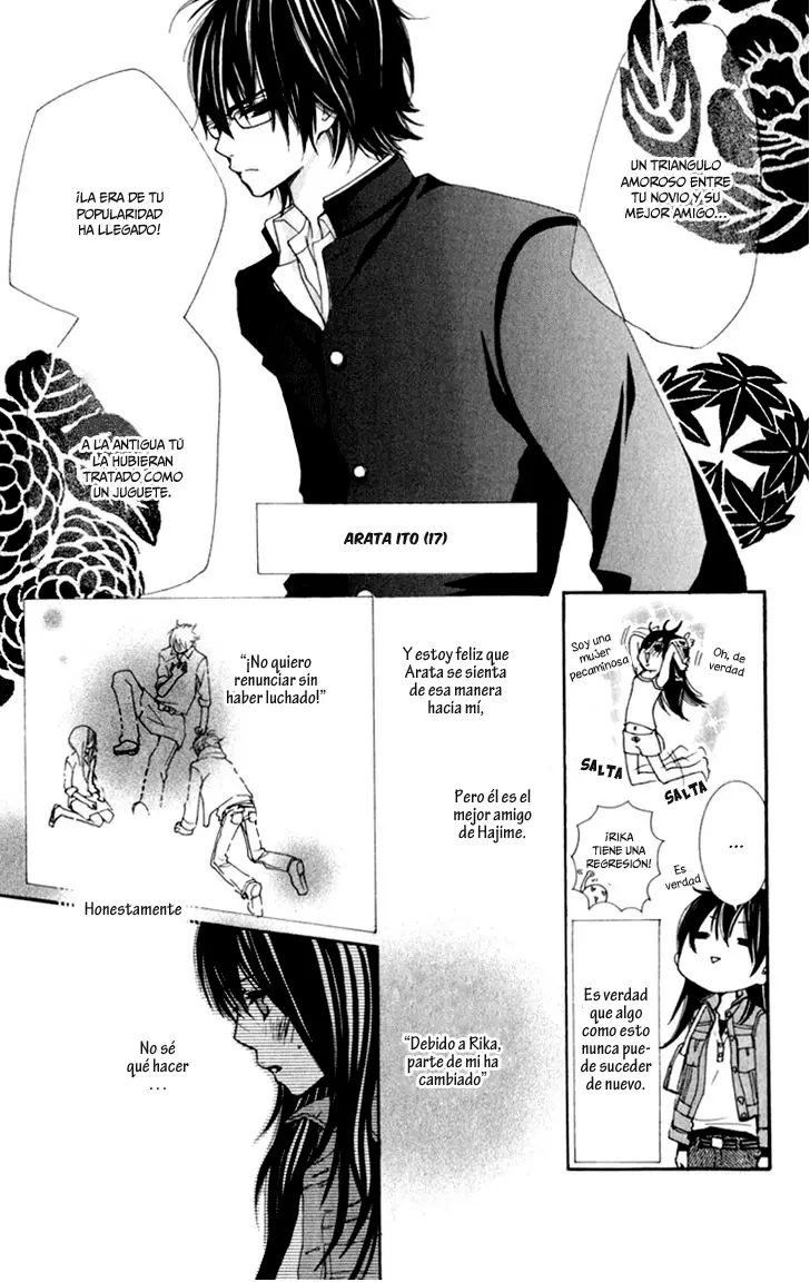 Cosplay Animal (2004) - Capítulo 16 - Página 17 - LectorTMOo