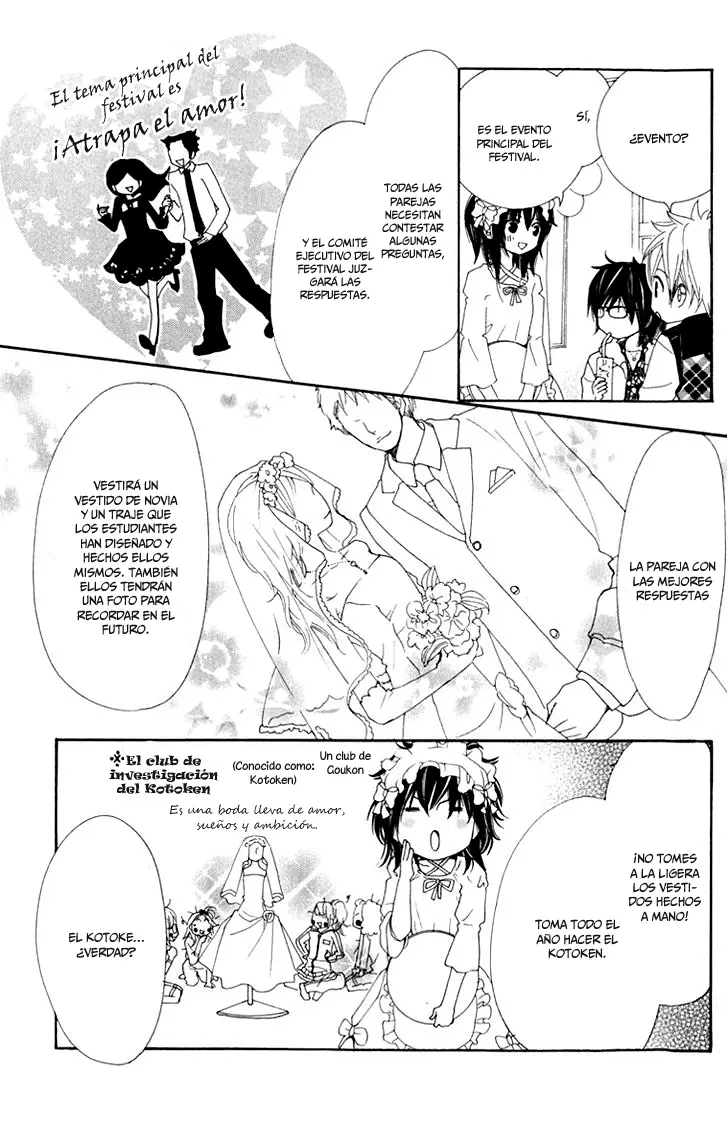 Cosplay Animal (2004) - Capítulo 17 - Página 11 - LectorTMOo