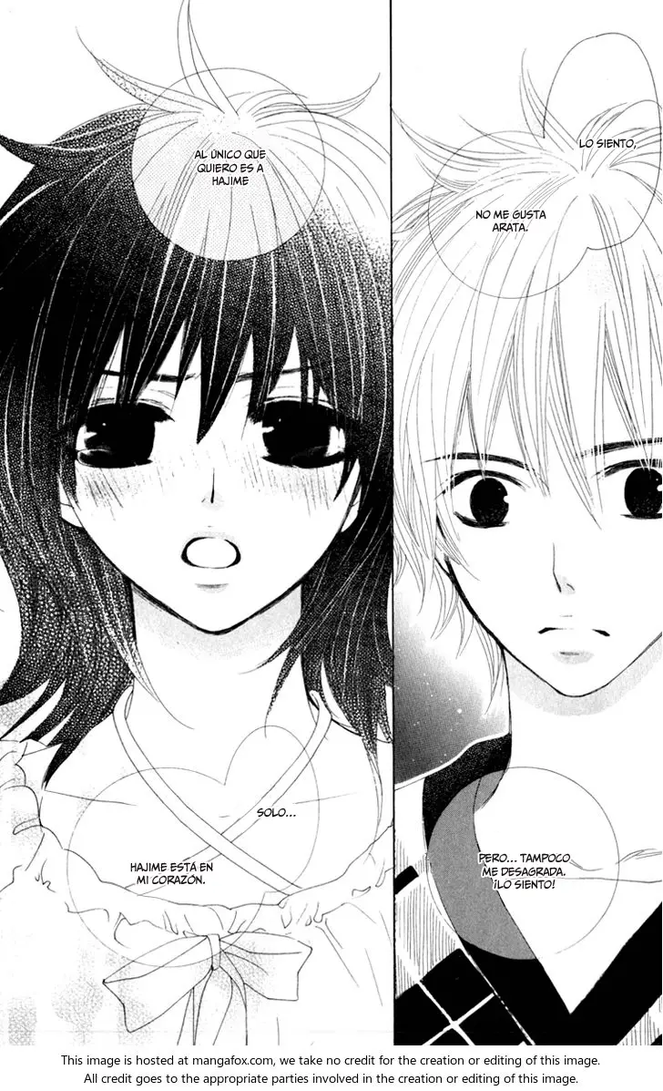 Cosplay Animal (2004) - Capítulo 17 - Página 47 - LectorTMOo