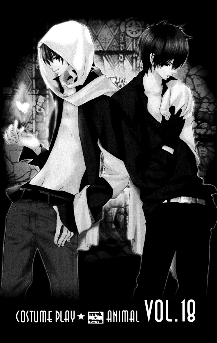 Cosplay Animal (2004) - Capítulo 18 - Página 5 - LectorTMOo