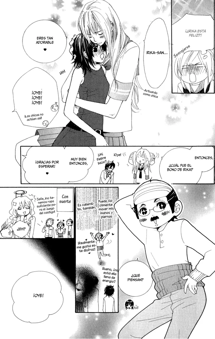 Cosplay Animal (2004) - Capítulo 18 - Página 42 - LectorTMOo