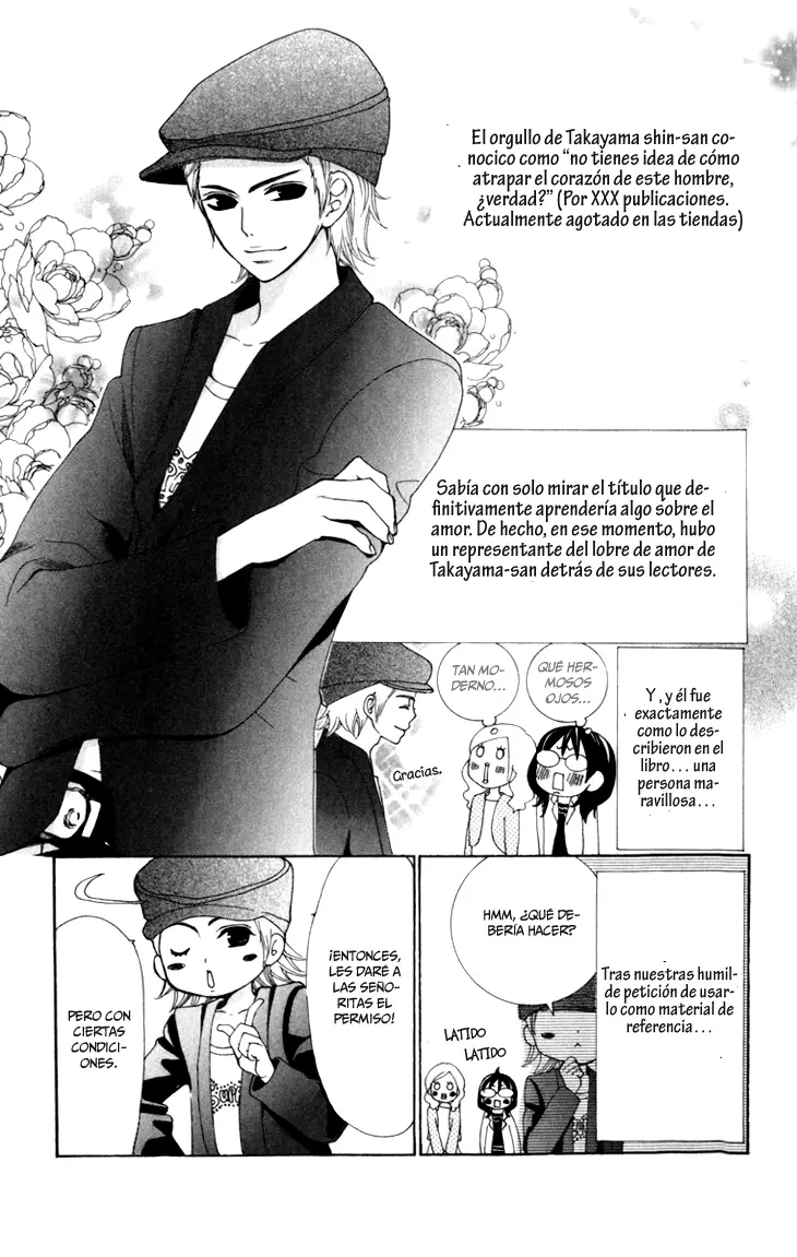 Cosplay Animal (2004) - Capítulo 18 - Página 52 - LectorTMOo
