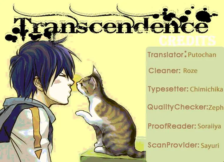 Cosplay Animal (2004) - Capítulo 19 - Página 4 - LectorTMOo
