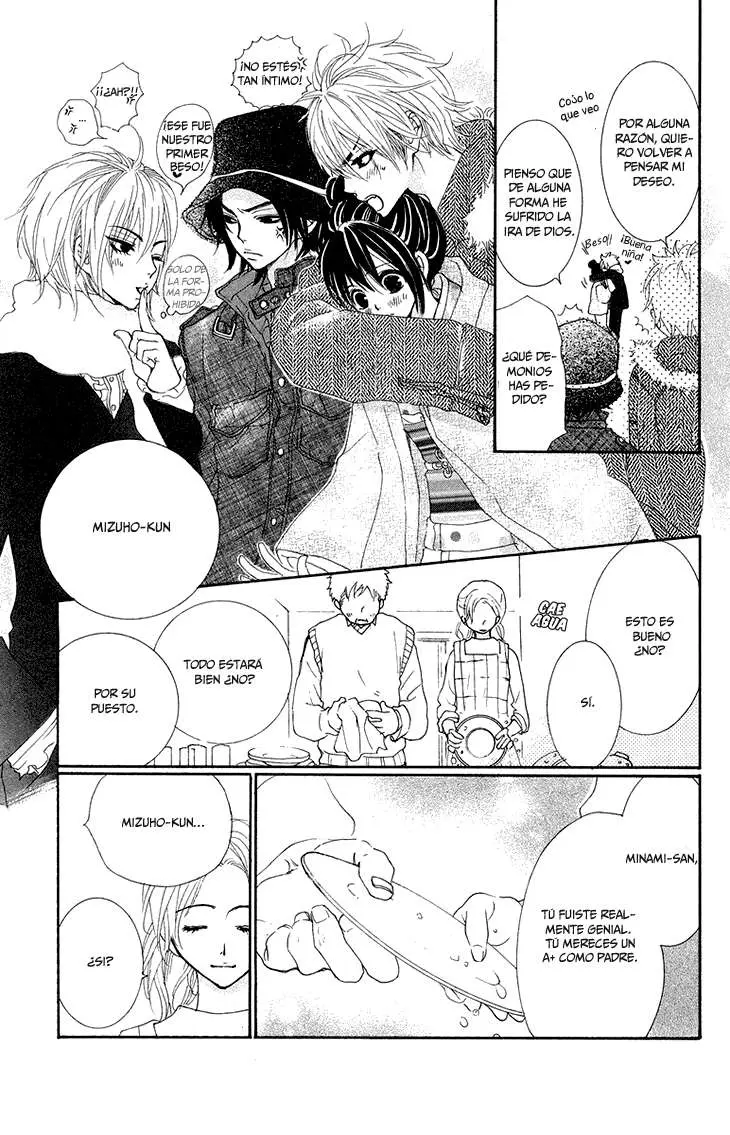 Cosplay Animal (2004) - Capítulo 19 - Página 50 - LectorTMOo