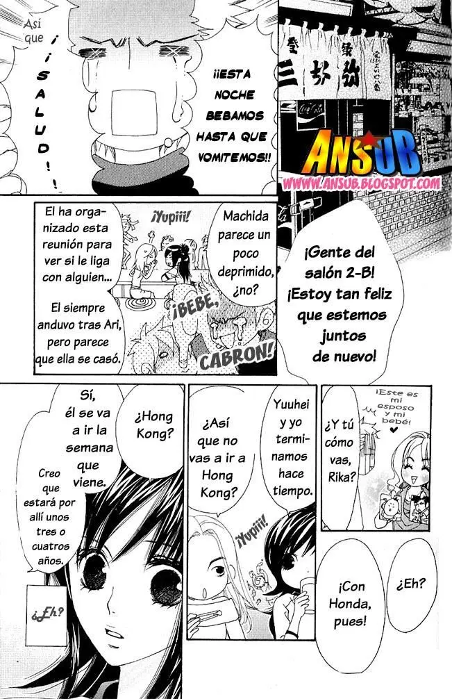 Cosplay Animal (2004) - Capítulo 2 - Página 8 - LectorTMOo