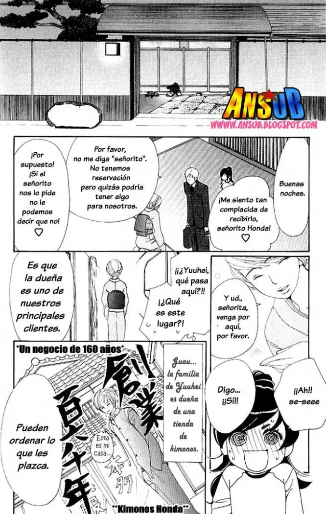 Cosplay Animal (2004) - Capítulo 2 - Página 14 - LectorTMOo