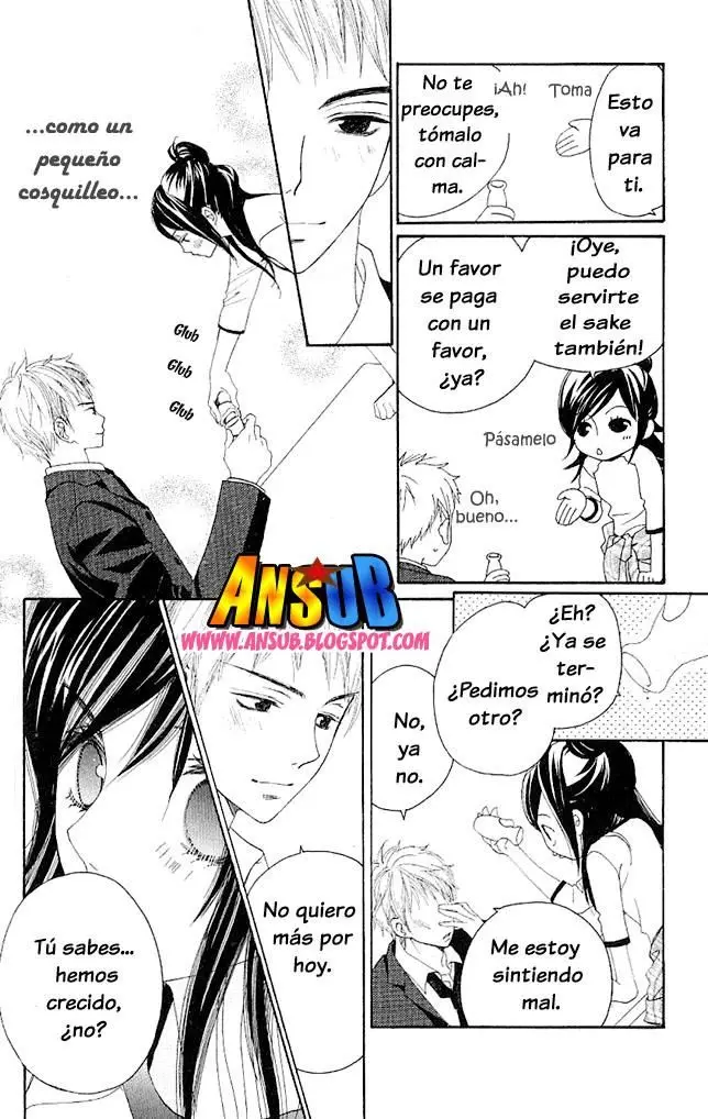Cosplay Animal (2004) - Capítulo 2 - Página 16 - LectorTMOo