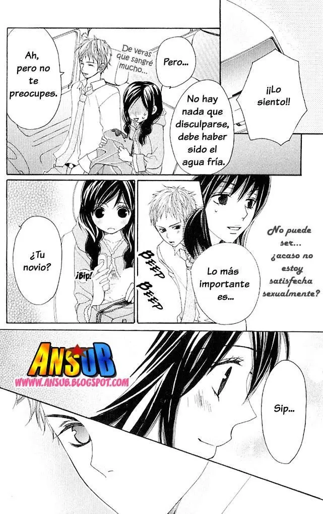 Cosplay Animal (2004) - Capítulo 2 - Página 25 - LectorTMOo