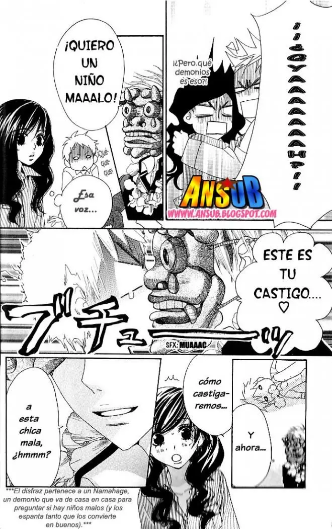 Cosplay Animal (2004) - Capítulo 2 - Página 33 - LectorTMOo