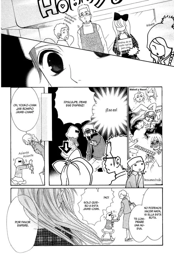 Cosplay Animal (2004) - Capítulo 21 - Página 28 - LectorTMOo
