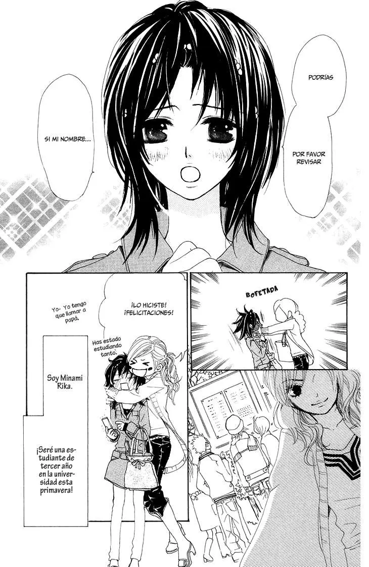 Cosplay Animal (2004) - Capítulo 22 - Página 7 - LectorTMOo