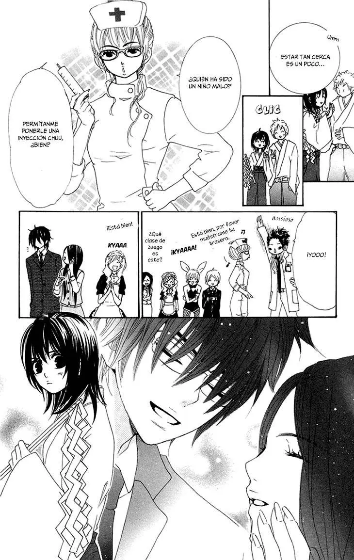 Cosplay Animal (2004) - Capítulo 23 - Página 24 - LectorTMOo