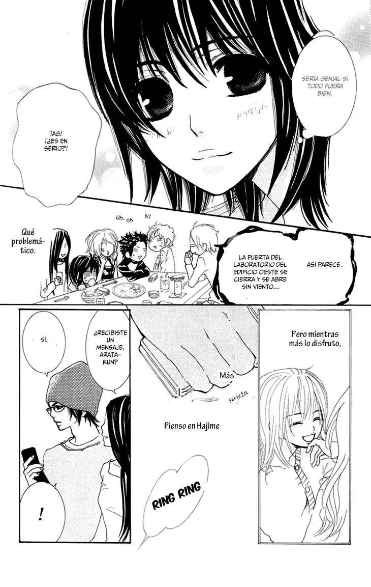 Cosplay Animal (2004) - Capítulo 23 - Página 26 - LectorTMOo