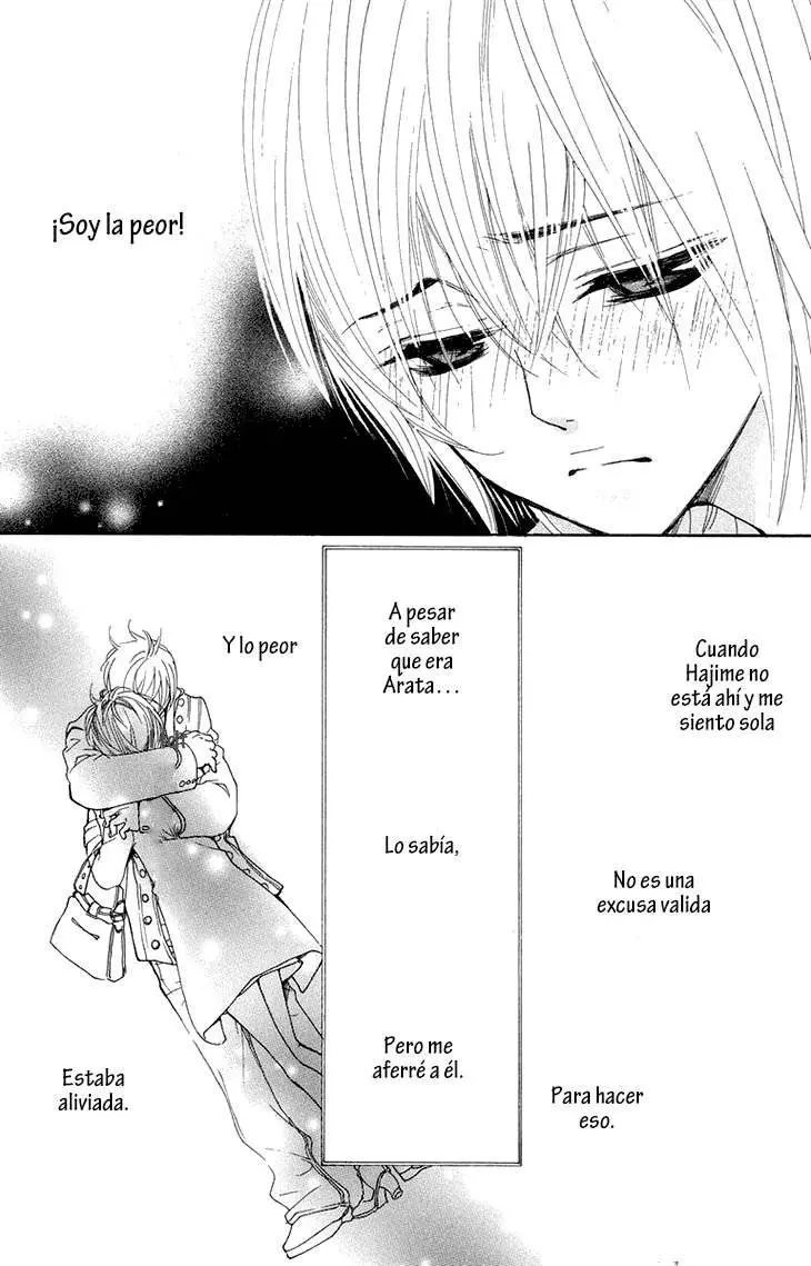 Cosplay Animal (2004) - Capítulo 24 - Página 32 - LectorTMOo