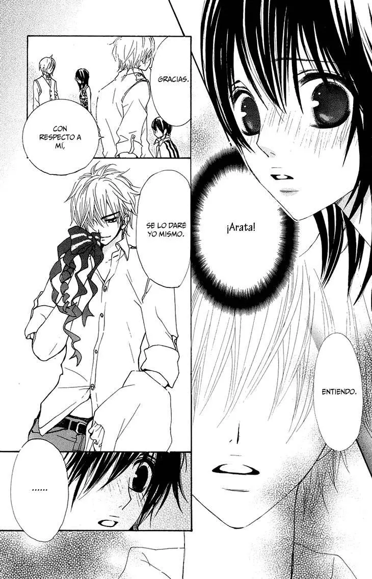 Cosplay Animal (2004) - Capítulo 25 - Página 21 - LectorTMOo