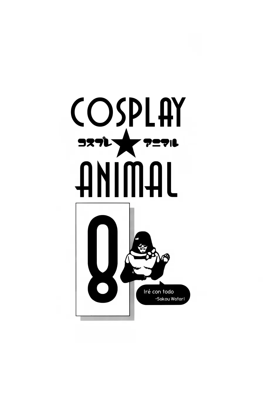 Cosplay Animal (2004) - Capítulo 27 - Página 7 - LectorTMOo