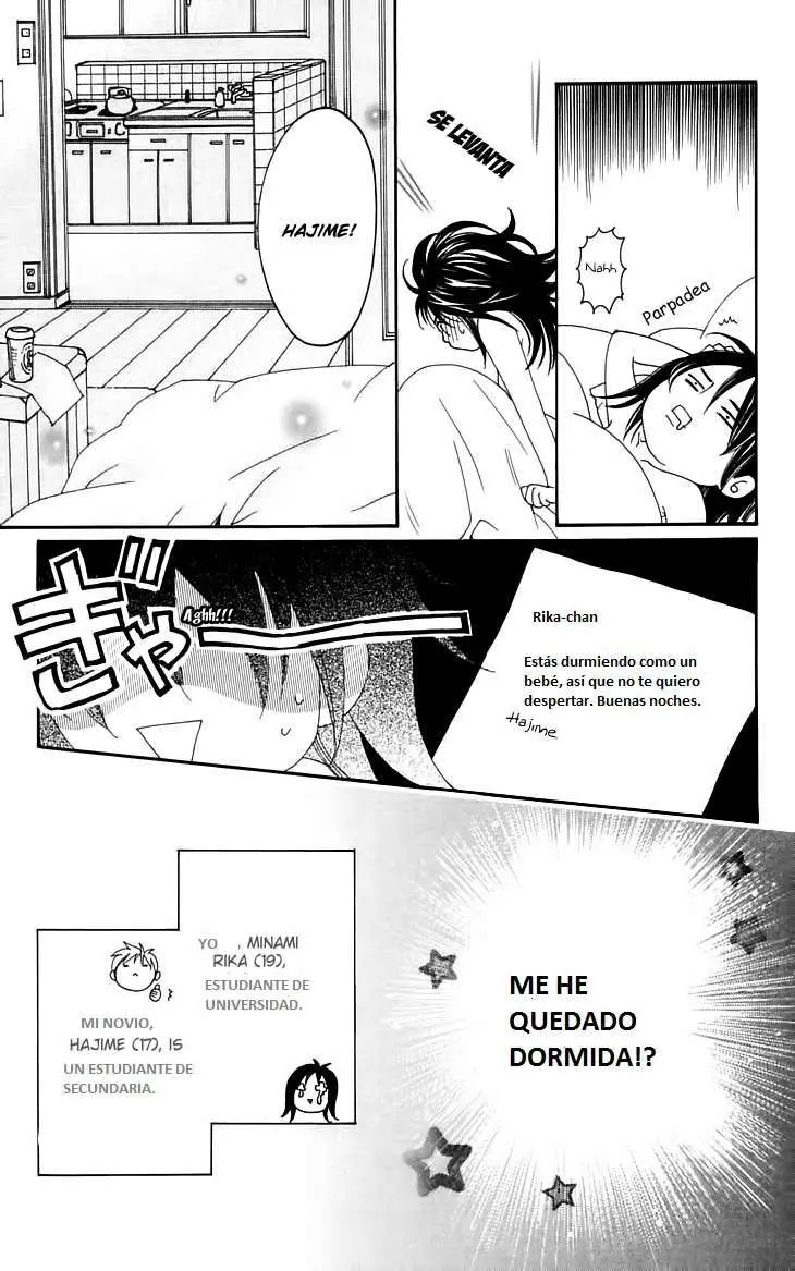 Cosplay Animal (2004) - Capítulo 3 - Página 13 - LectorTMOo