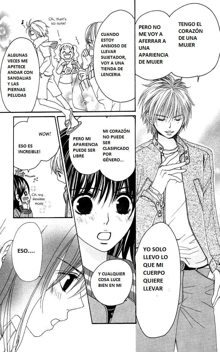 Cosplay Animal (2004) - Capítulo 3 - Página 31 - LectorTMOo