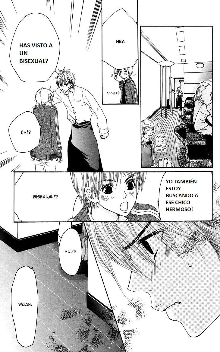 Cosplay Animal (2004) - Capítulo 3 - Página 41 - LectorTMOo