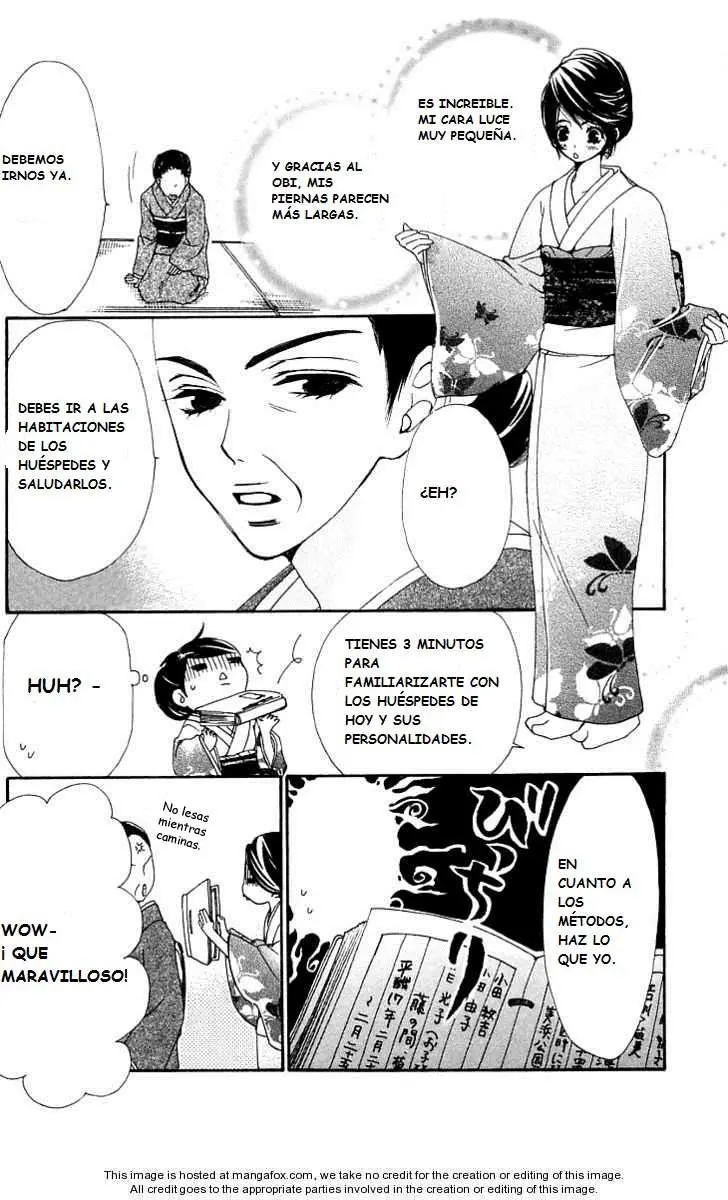 Cosplay Animal (2004) - Capítulo 4 - Página 24 - LectorTMOo