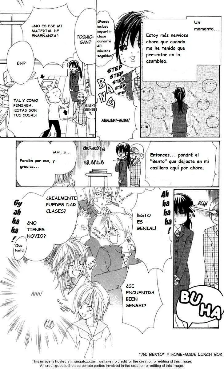 Cosplay Animal (2004) - Capítulo 5 - Página 12 - LectorTMOo