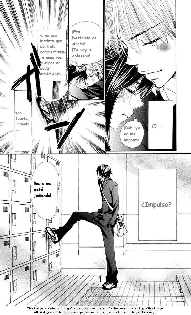 Cosplay Animal (2004) - Capítulo 5 - Página 51 - LectorTMOo