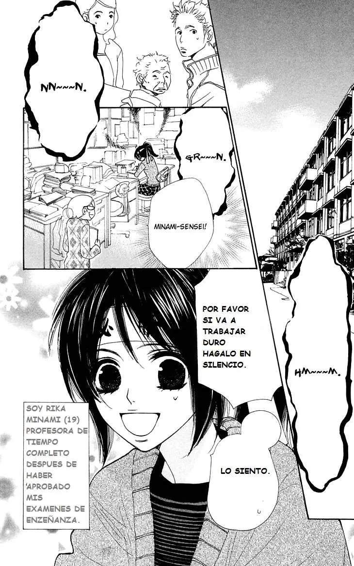 Cosplay Animal (2004) - Capítulo 6 - Página 5 - LectorTMOo
