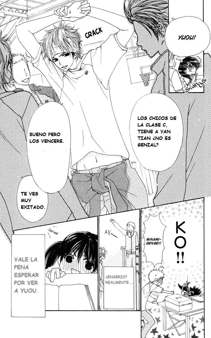Cosplay Animal (2004) - Capítulo 6 - Página 15 - LectorTMOo