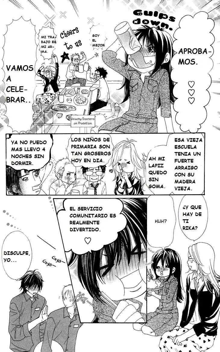 Cosplay Animal (2004) - Capítulo 6 - Página 30 - LectorTMOo