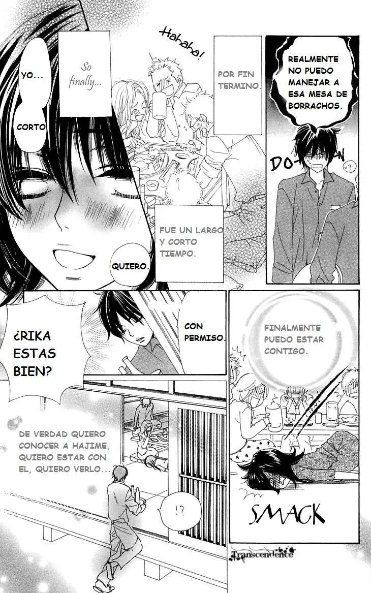 Cosplay Animal (2004) - Capítulo 6 - Página 31 - LectorTMOo