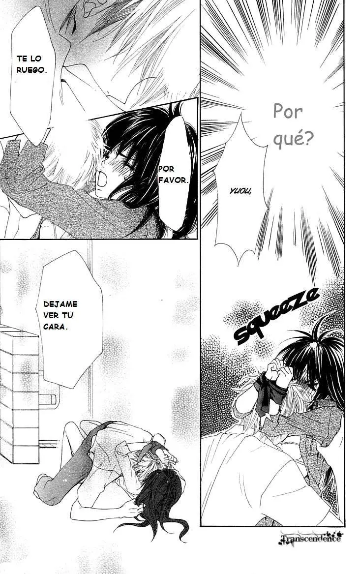 Cosplay Animal (2004) - Capítulo 6 - Página 43 - LectorTMOo