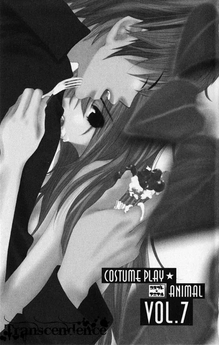 Cosplay Animal (2004) - Capítulo 7 - Página 8 - LectorTMOo