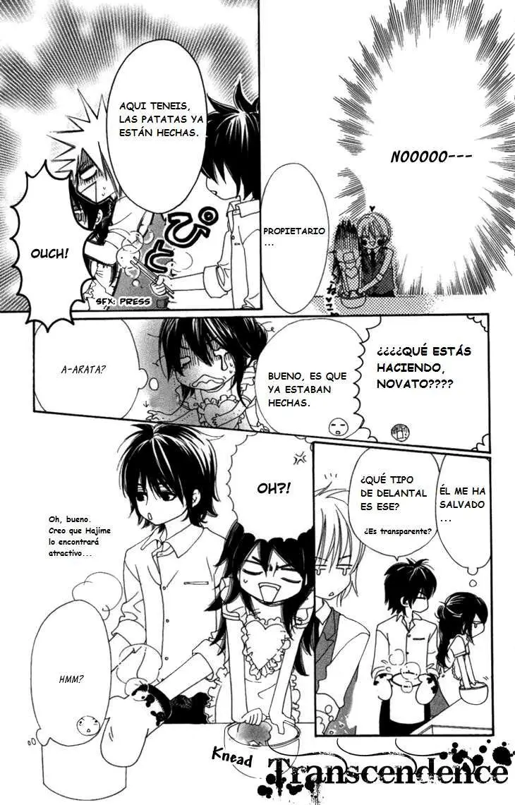 Cosplay Animal (2004) - Capítulo 7 - Página 25 - LectorTMOo